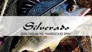 Graphiteleader Silverado GSIS-742LML-HS オリムピック グラファイトリーダー チニングロッド シルベラード ハードソリッドスピン 淀川