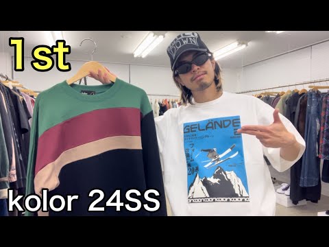 【最速】kolor 24SS 1st！カットソー&ショーツ！今季はスキーがテーマ！春夏なのにスキー⛷️ショーツは復刻です！