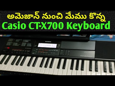 మీరు కీబోర్డ్ కొనాలి అనుకుంటున్నారా ? Best keyboard for beginners | Casio CT-X700 unboxing | piano