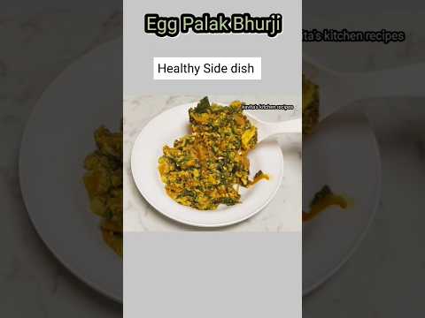 Egg Palak Bhurji | Scrambled Eggs #shorts #youtubeshorts #palakeggcurry #viralshort #sidedish