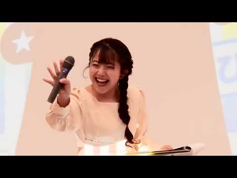 礒干彩香：『Gunma Game Party 2024』 2024.12.08