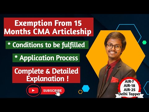 Exemption from 15 Months CMA Articleship | CA Aman Karn | Learn with Aman #cma #icmai #cmainter