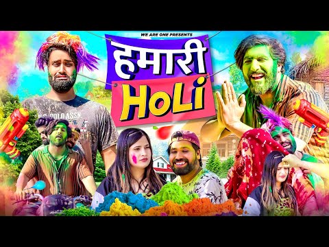 Hamari Holi | Sukki Dc | We Are One