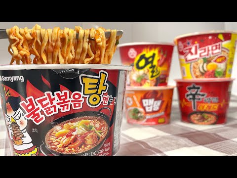 Buldak Noodles VS 4 Korean Spicy Ramen: Best Taste Winner?