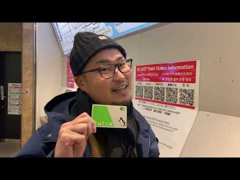 Comfortable Travel in Japan with Suica Card / Suicaの使い方