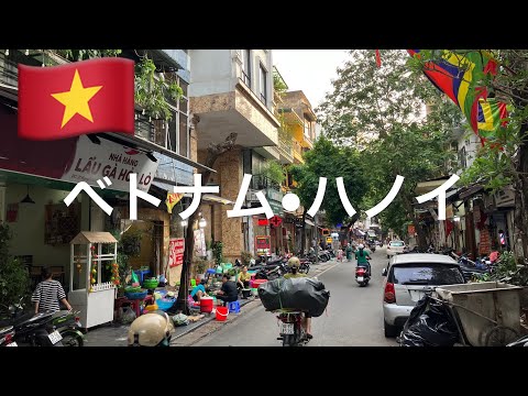 【ハノイ🇻🇳】ハノイ中心部へ　ブンチャー🍽️ 　ホアンキエム湖 Việt Nam　#ベトナム #ハノイ #ひとり旅