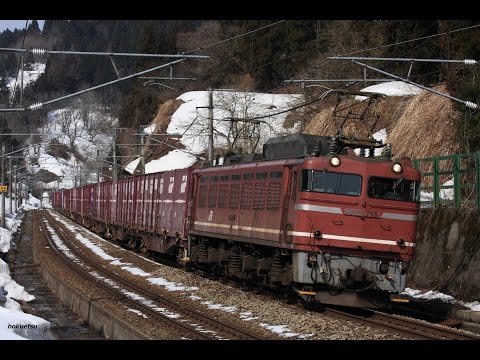 3093レ　EF81 715　他　20150318