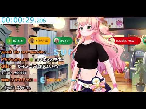 ねねのおっぱいがどいんどいーん【桃鈴ねね\ホロライブ】