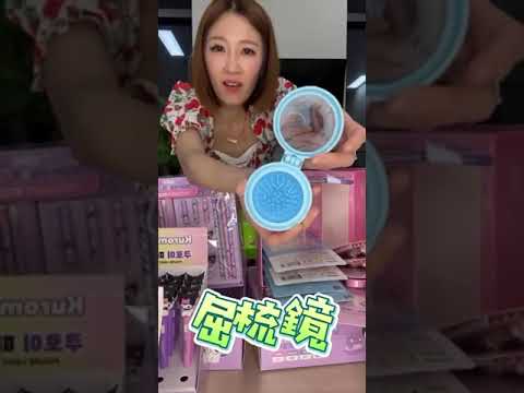 🌟【實用卡通精品】🌟之前直播文具同玩具以外，仲有好多實用嘅卡通精品🌟飯盒連袋套裝 | 鎖匙扣 | 袋 | 飾物盒 | 梳 | 錶🌟又靚又實用🌟  #飯盒 #鎖匙扣 #禮物