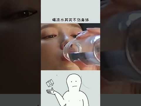 冷知识：公共厕所门口的位置是最干净的#奇怪的知识增加了 #冷知识 #shorts #comment #lifeknowledge