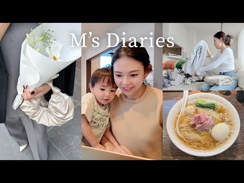 【日常vlog】オンオフ切り替えて過ごす最近の3日間記録🌿 スキンケア/お弁当/パッキング#vlog131