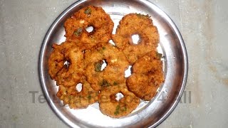 How to Make BOBBARLU GARELU Recipe in Telugu