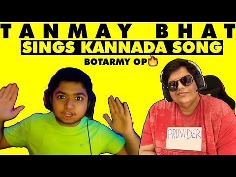 Tanmay Bhat Sings Kannada Song with Me | Bot Army OP🔥 | Love from Kannadigas💙 @tanmaybhat