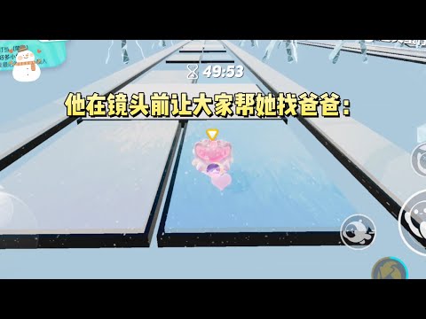 《带儿子在娃综找爸爸》#一口气看完 #小说 #故事