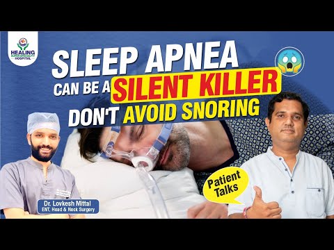 Sleep Apnea ( Snoring ) Treatment in India | नींद के दौरान सांस लेने में समस्या कारण और इलाज