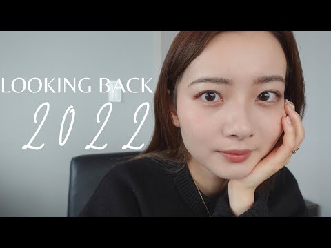 2022 WRAPPED｜reflecting on life, work, travel, etc　留学,仕事,人間関係について振り返ってみた