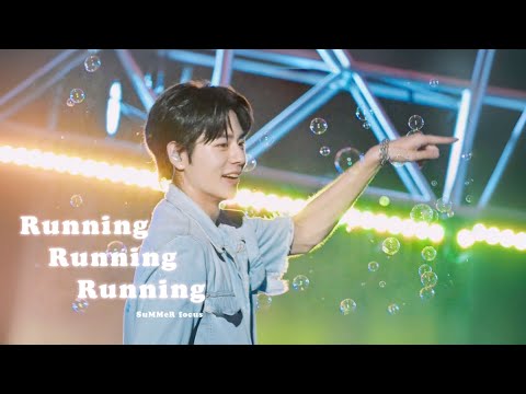 [4K] 240706 花蓮夏戀嘉年華 | Ozone《Running Running Running》林佳辰直拍 focus