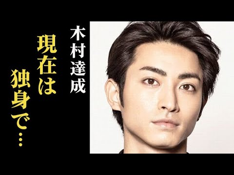 木村達成の学歴、出身大学は…「光る君へ」三条天皇役で話題に！舞台でも人気を博し…