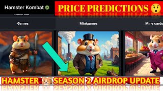 HAMSTER KOMBAT SEASON 2 AIRDROP 28 DEC UPDATE| HAMSTER KOMBAT AIRDROP| SEASON 2