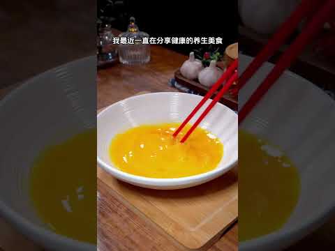 #白菜炖豆腐，您说到底是先炒白菜还是先炖豆腐？#白菜豆腐汤抖音热点宝#美食#做菜#教學#分享#shorts