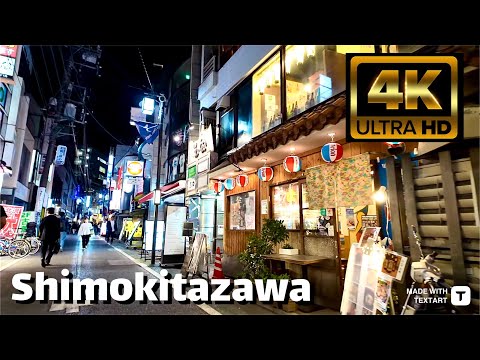 DJI Osmo Pocket 3 - Night Test -【4K】Shimokitazawa (Tokyo)