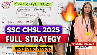 SSC CHSL 2025 Full Preparation Strategy 🔥| 8 Months Plan | 100% Selection pakka | #ssc #viralvideo