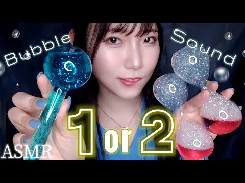 ASMR Echo water bubble sound🫧Relax from the bottom of your heart 🌙