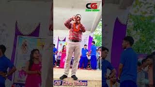 #virendrachaturvedisong #cghitspanthi #virendrachaturvediallsong #cgviralvideo #cgshotsvideo #panthi