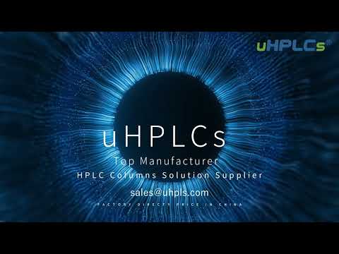 Who is uHPLCs ?