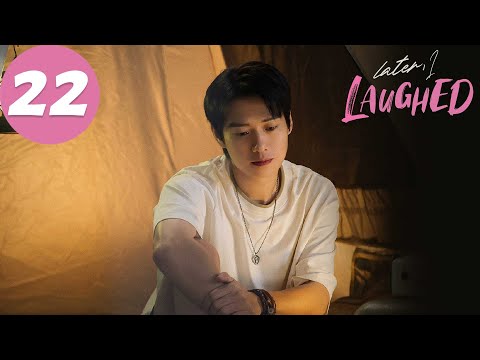 ENG SUB | Later, I Laughed | EP22 | 不讨好的勇气 | Li Gengxi, Wei Daxun, Wang Hao