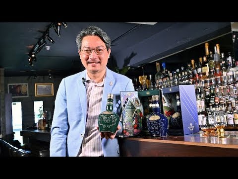 開箱！皇家禮炮變身　香氣大爆發【林一峰Whisky School威士忌第141課】