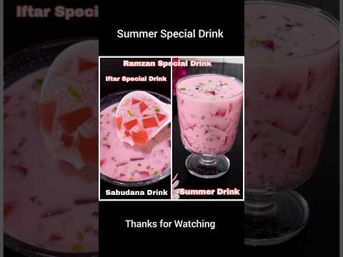 Sabudana Drink| Ramzan Special Drink | Summer Drink Recipe | Iftar Drink #shorts #youtubeshorts #yt