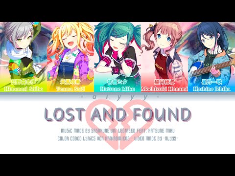 ロストエンファウンド/LOST AND FOUND [FULL VER] Leo/Need Feat. Hatsune Miku