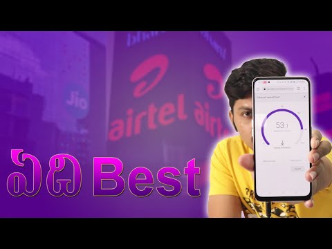 Jio VS Airtel Speed Test || Jio or Airtel 4G which is better || Explained in Telugu by Rafee