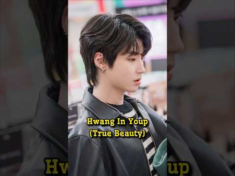 Unveiling Hwang In Yeop's Charismatic Journey in True Beauty | Global Star in the Spotlight! #cute