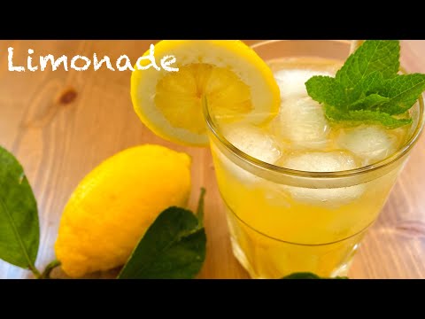 【夏の定番！】本当に美味しいレモネードの作り方！Limonade/Lemonade