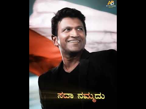 kannada rajostsava Whatsapp Status 💛❤️#Puneethrajkumar#Appu#Kannada