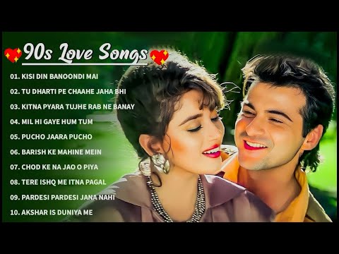 90’S Love Hindi Songs 💘 90’S Hit Songs 💘 Udit Narayan, Alka Yagnik, Kumar Sanu, Lata Mangeshkar