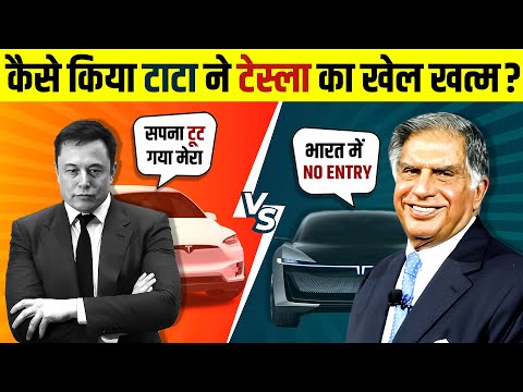 How TATA better than Tesla? | TATA is Making World Class Electric Cars | Ratan Tata | Live Hindi