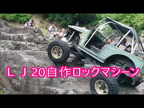 【ジムニー】　ＨＯＭＥ-ＭＡＤＥ　ＬＪ２０フルカスタム　ロッククローリング