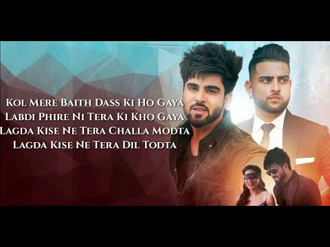 Guilty "Kol Mere Baith Dass Ki Ho Gaya" Lyrics ▪︎ Inder Chahal Ft. Karan Aujla ▪︎ Shradha Arya