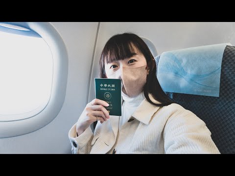 終於回台灣‼️最新入境日本Visit Japan Web註冊填寫教學🇯🇵成田機場現況、爆吃台南美食之旅｜實彩子Misako