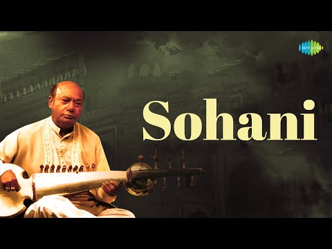 Raag Sohani | राग सोहनी | Ustad Ali Akbar Khan | Sarod music | Indian Classical Instrumental Music