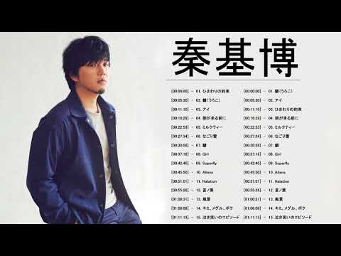 20 首歌 Best Songs Of Hata Motohiro (秦基博)