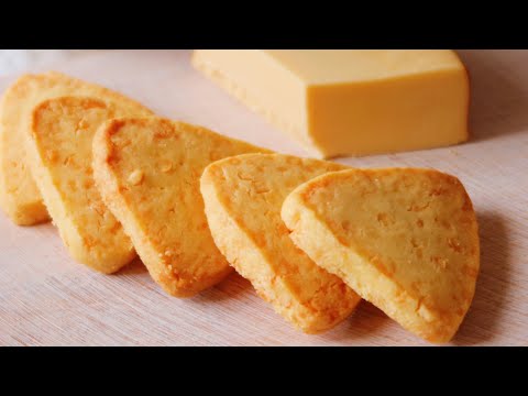 芝士曲奇 Savoury Cookie 咸味曲奇，咸香酥脆，一定要试试哦