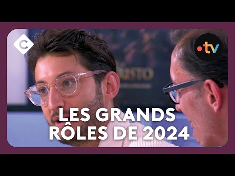 Pierre Niney, Tahar Rahim reviennent sur leurs rôles - Best of C à Vous