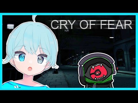 【Cry Of Fear】WE (SOMEHOW) GOT THIS GAME TO WORK!