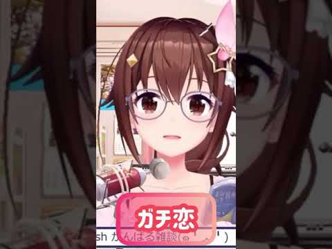 【ホロライブ】そらちゃんが別れ際にキスしてくれるだけの動画【ときのそら】