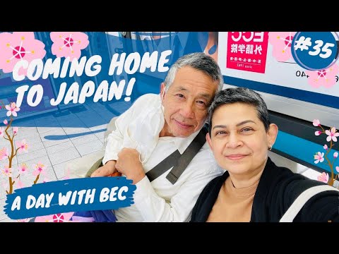 Coming Home To Japan @A Day With Bec