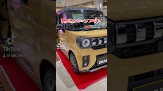 Suzuki new Spacia Gear interior and exterior SUZUKI SPACIA GEAR #SpaciaGear #Suzuki #car #suv